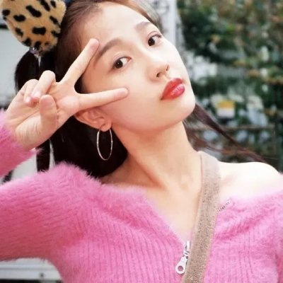 青春不狗活